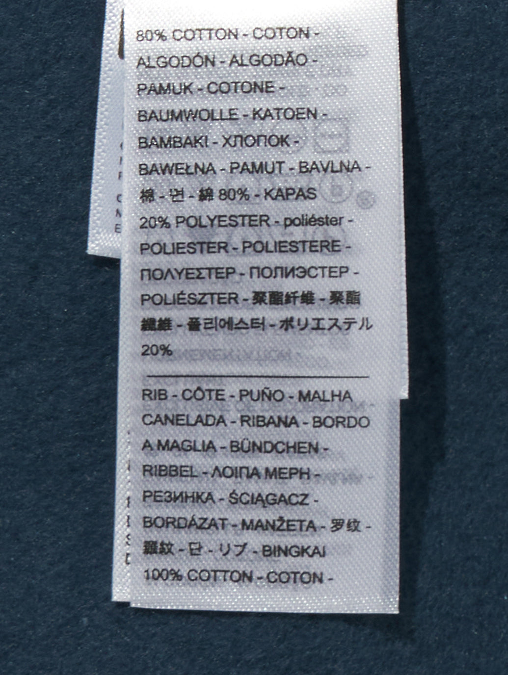 ハーフジップスウェットシャツ