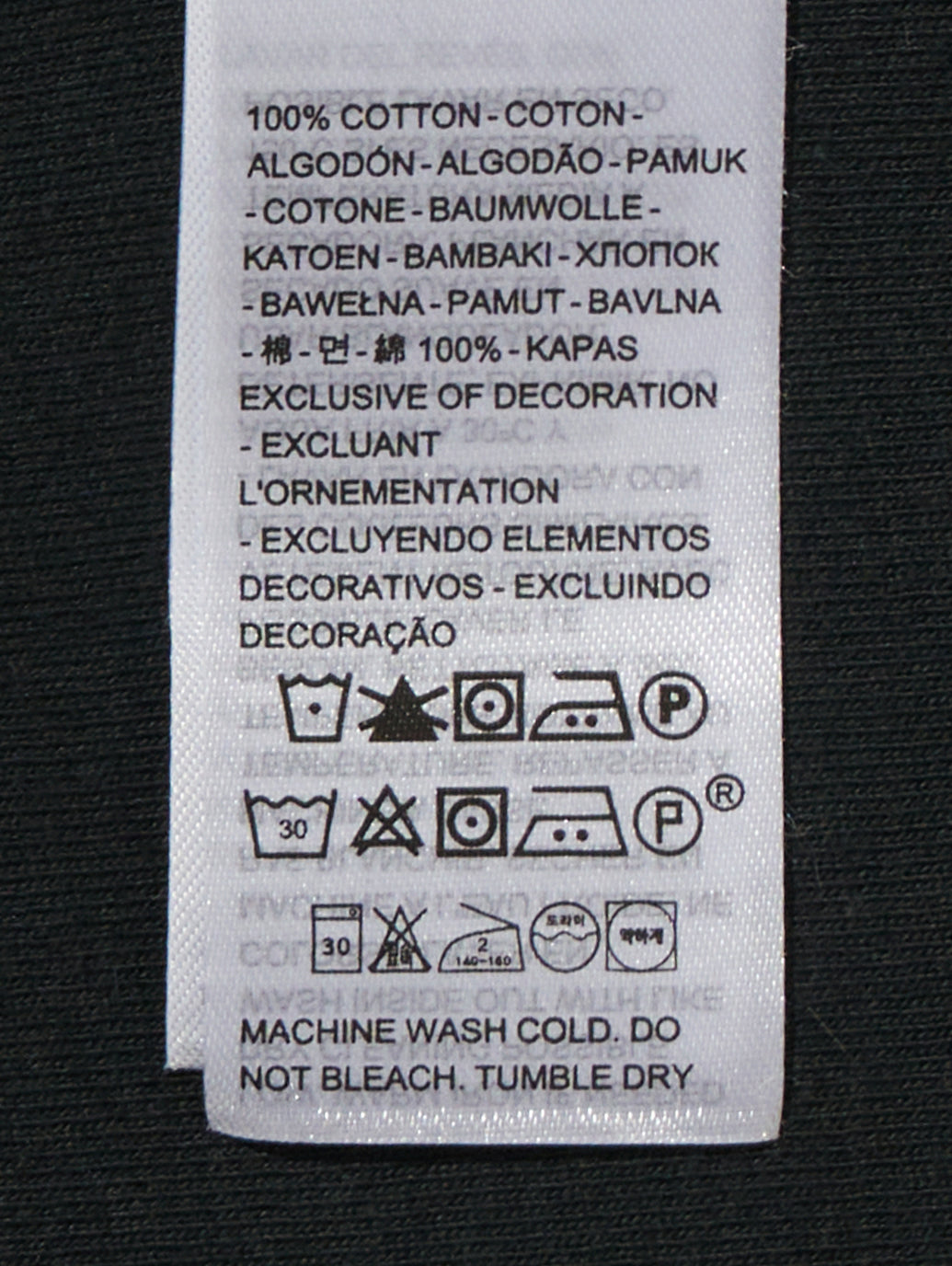 エッセンシャル Tシャツ
