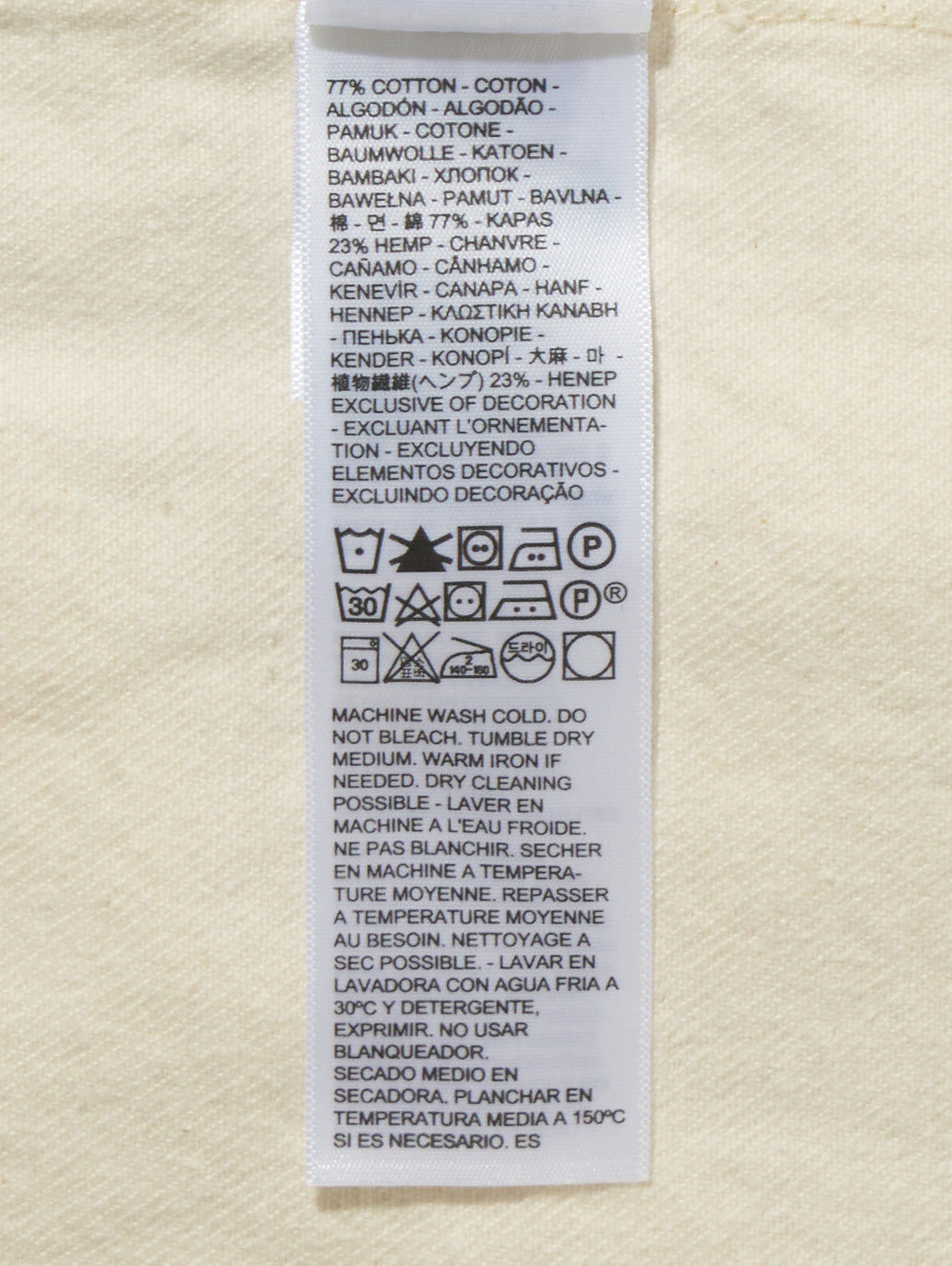 LEVI’S® X END TYPEⅡ トラッカージャケット