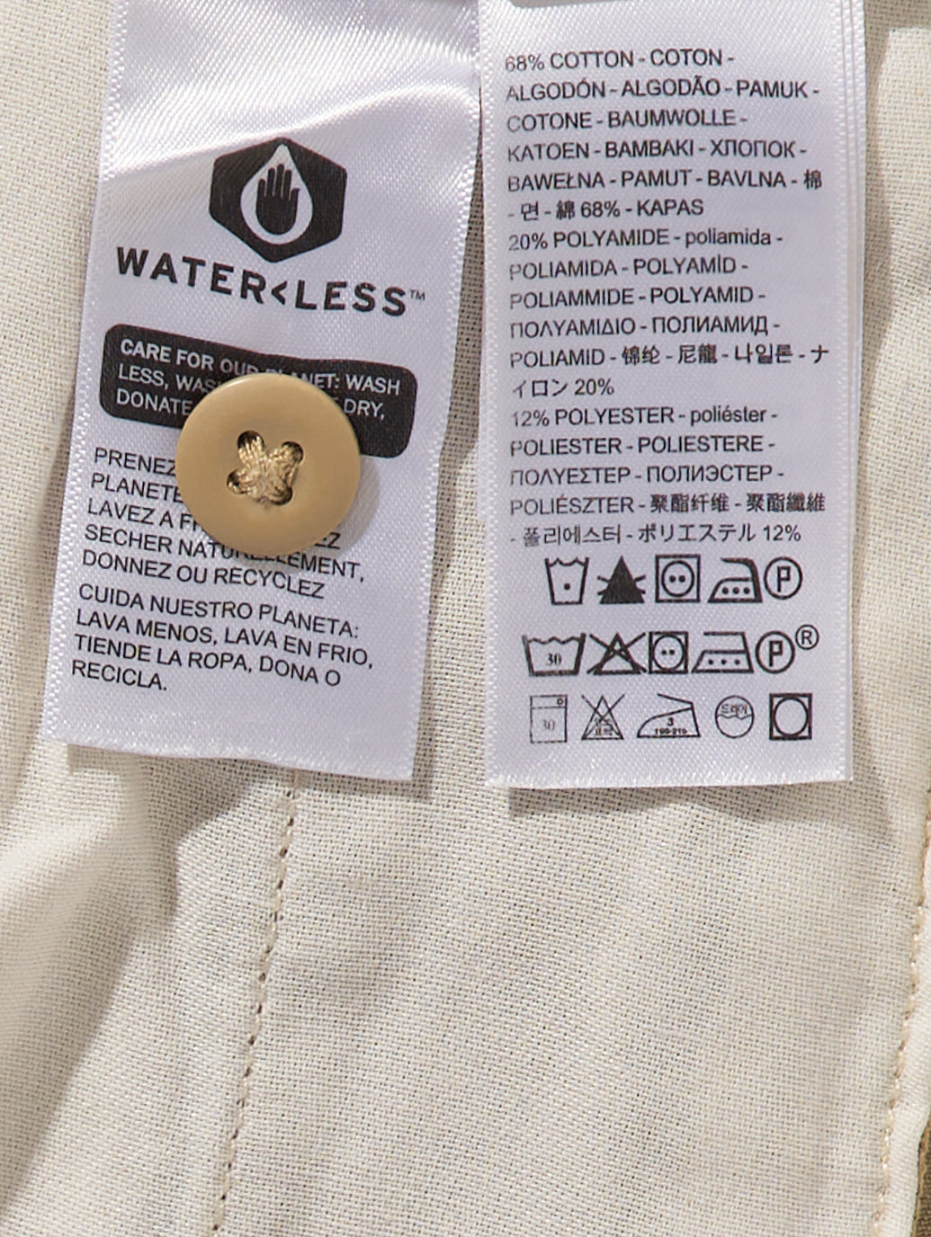 SKATE CUSTOMIZED ONE TUCK LOOSE CHINO TROUSERS S/D