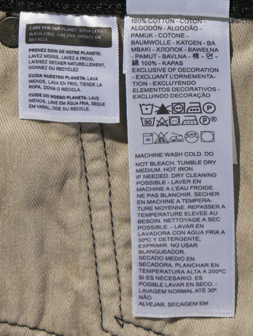 555™ CUSTOMIZED EXPANSION CREASE JEANS V1