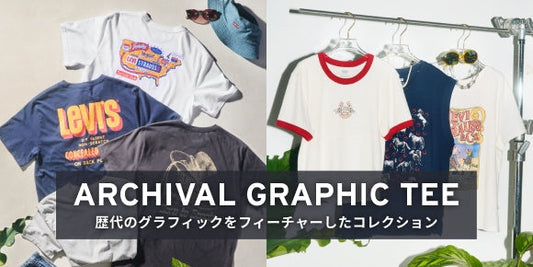 ARCHIVAL GRAPHIC TEE