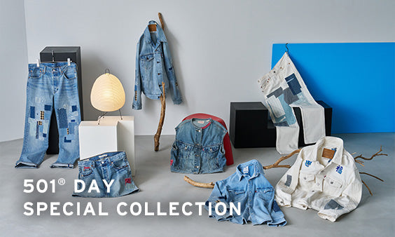 501® DAY SPECIAL COLLECTION