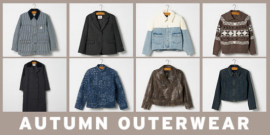 Light Outer（ライトアウター）