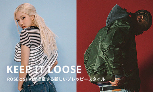 KEEP IT LOOSE