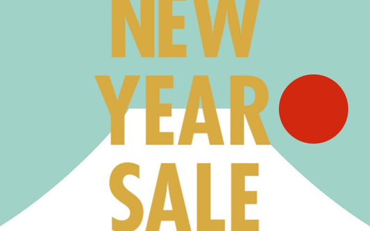 ニューイヤーセール 1月3日まで