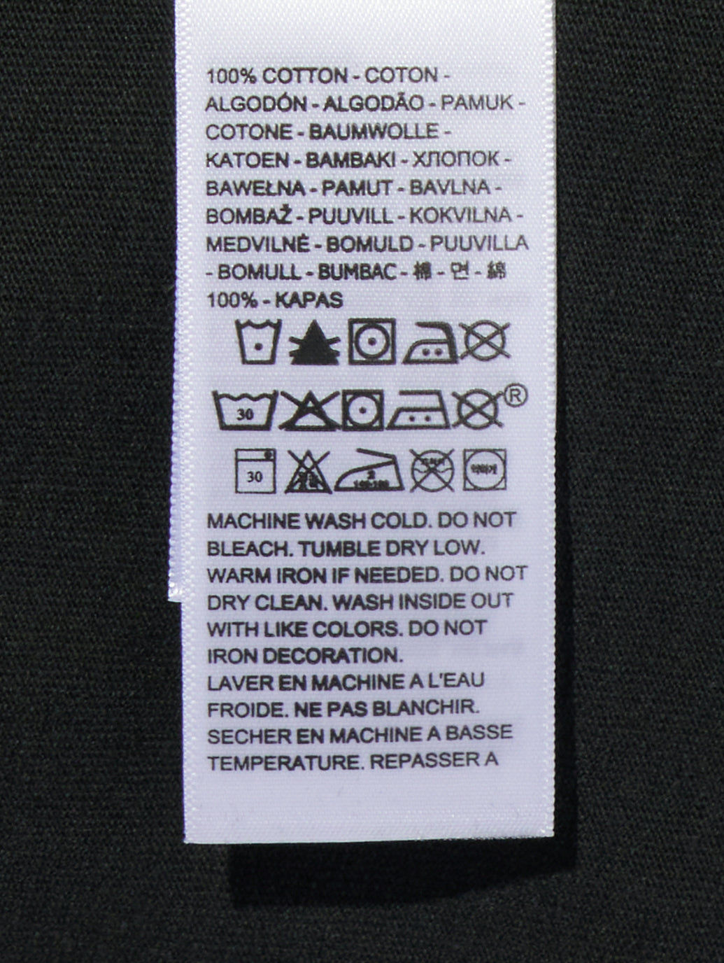 LEVI’S® x DE LA SOUL MAGIC NUMBER CAVIAR Tシャツ