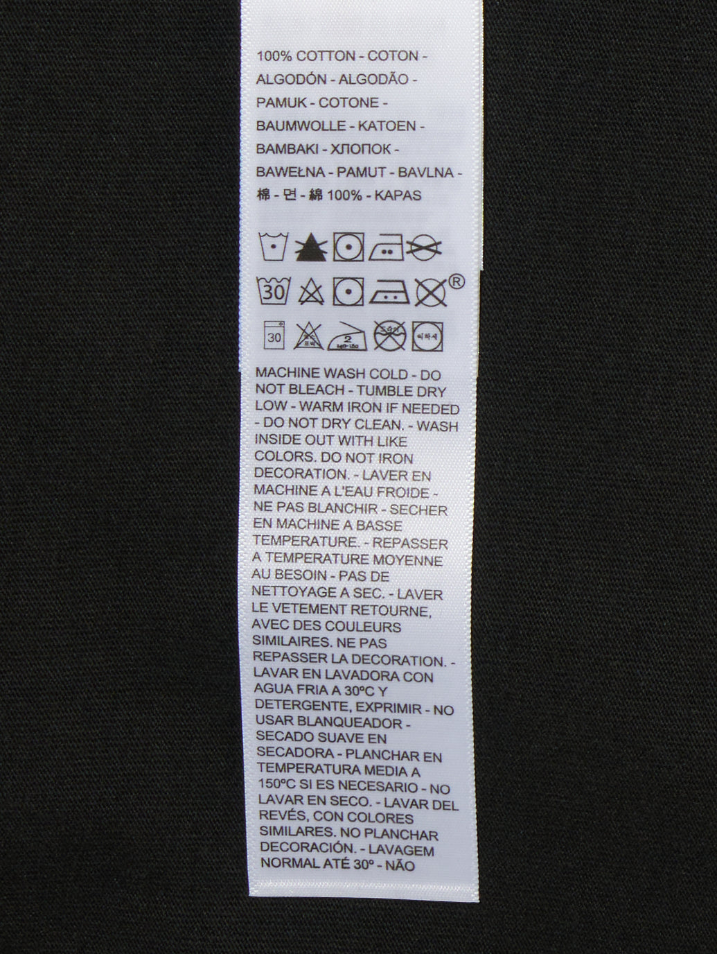 LEVI’S® x NEW ORDER PWR CRPTN AND LIES Tシャツ
