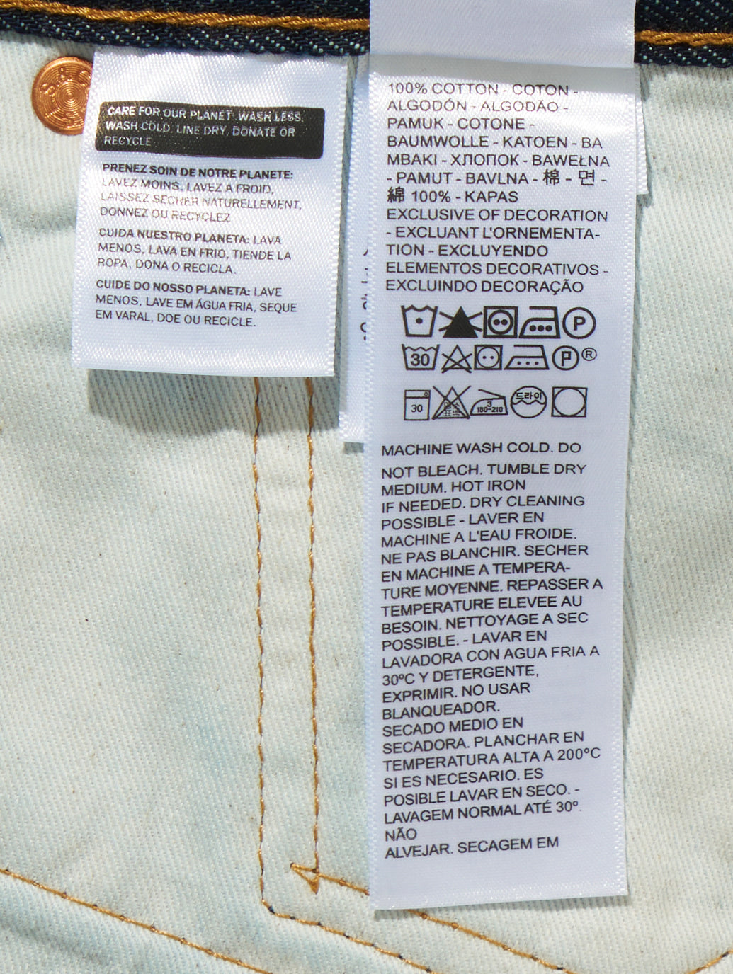 555™ リラックスストレート ジーンズ ダークインディゴ