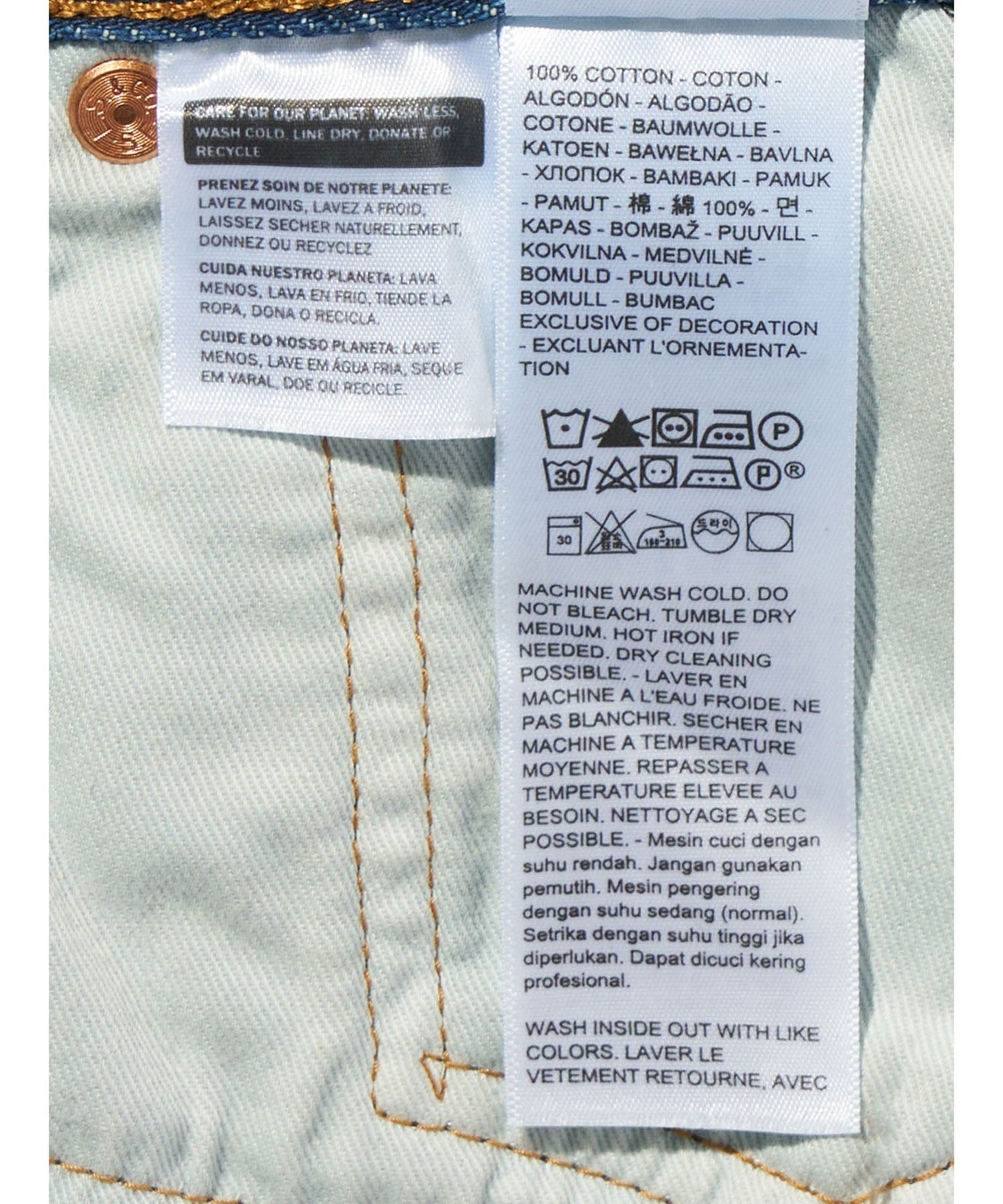 555™ リラックスストレート ジーンズ インディゴブルー