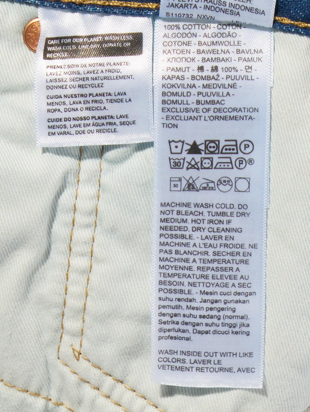 555™ リラックスストレート ジーンズ ライトインディゴ