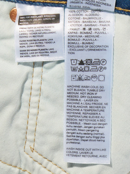 555™ リラックスストレート ジーンズ ライトインディゴ