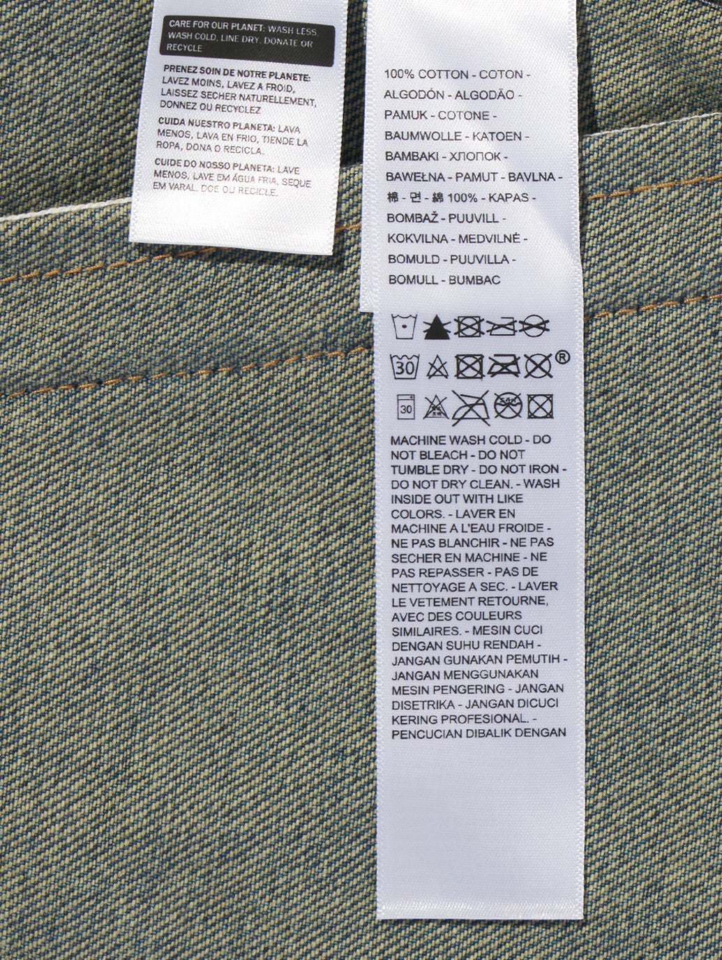 LEVI'S® x DENIM TEARS トラックジャケット 