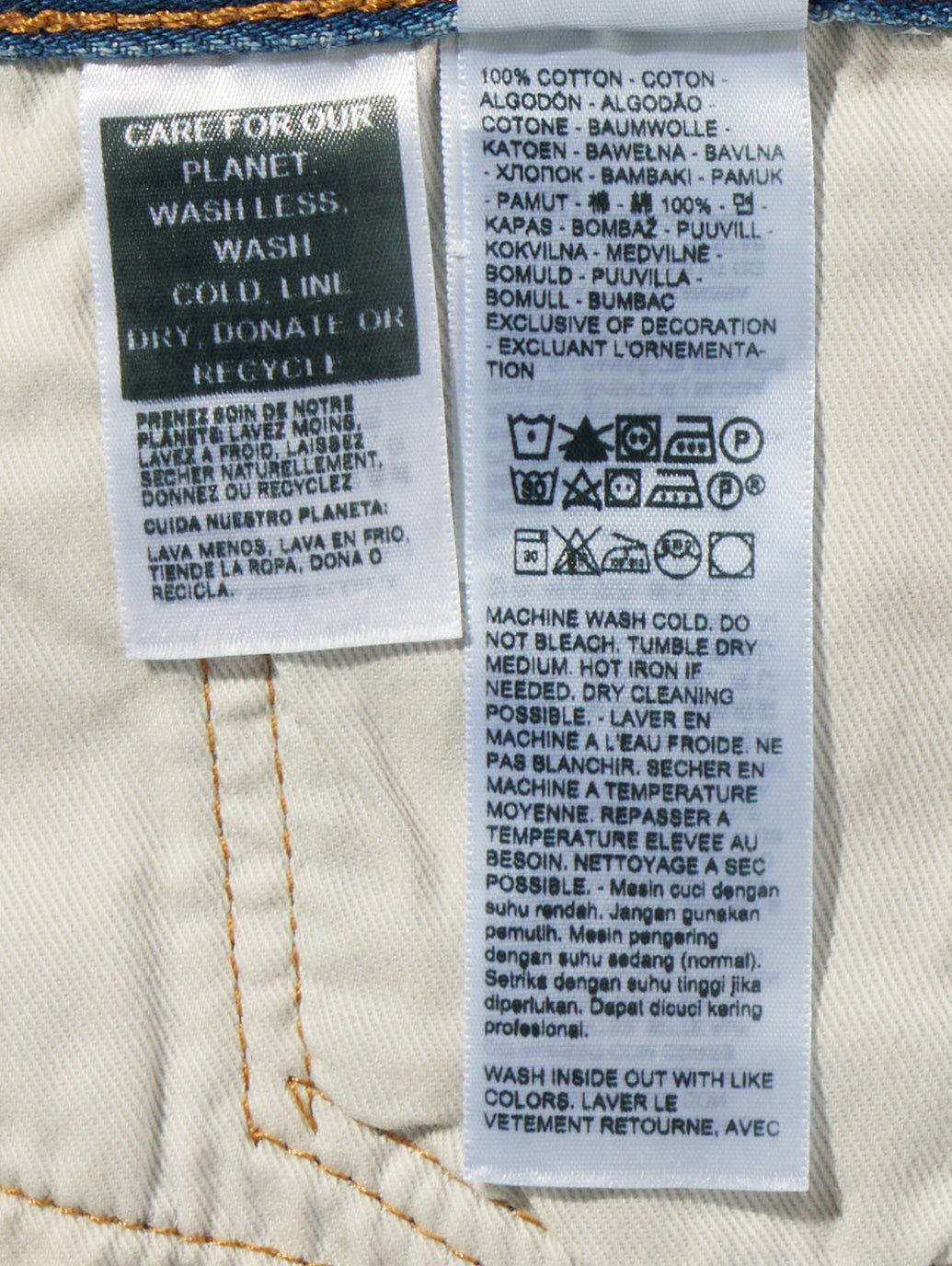 501® LOOSE CUSTOMIZED EXPANSION BAGGY JEANS V2 S/D FOR NAGOYA