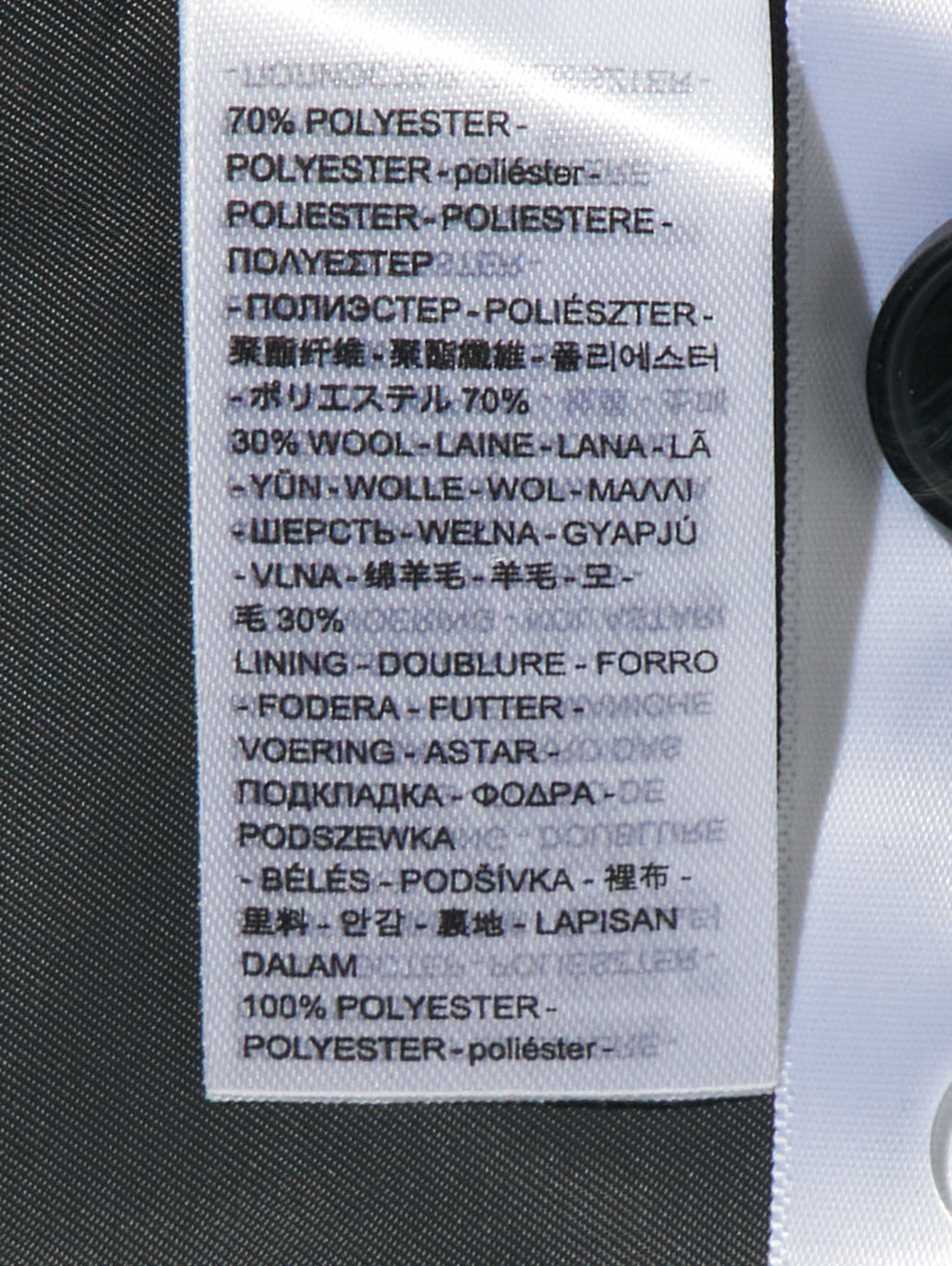 ツイードジャケット