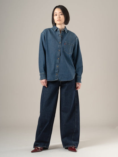 ハーリー ボーイフレンドシャツ