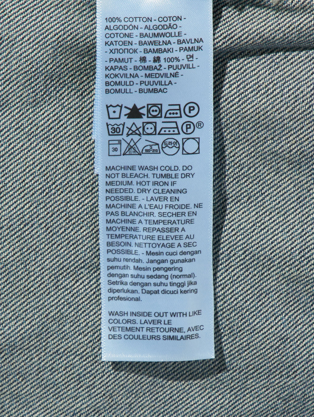 ハーリー ボーイフレンドシャツ