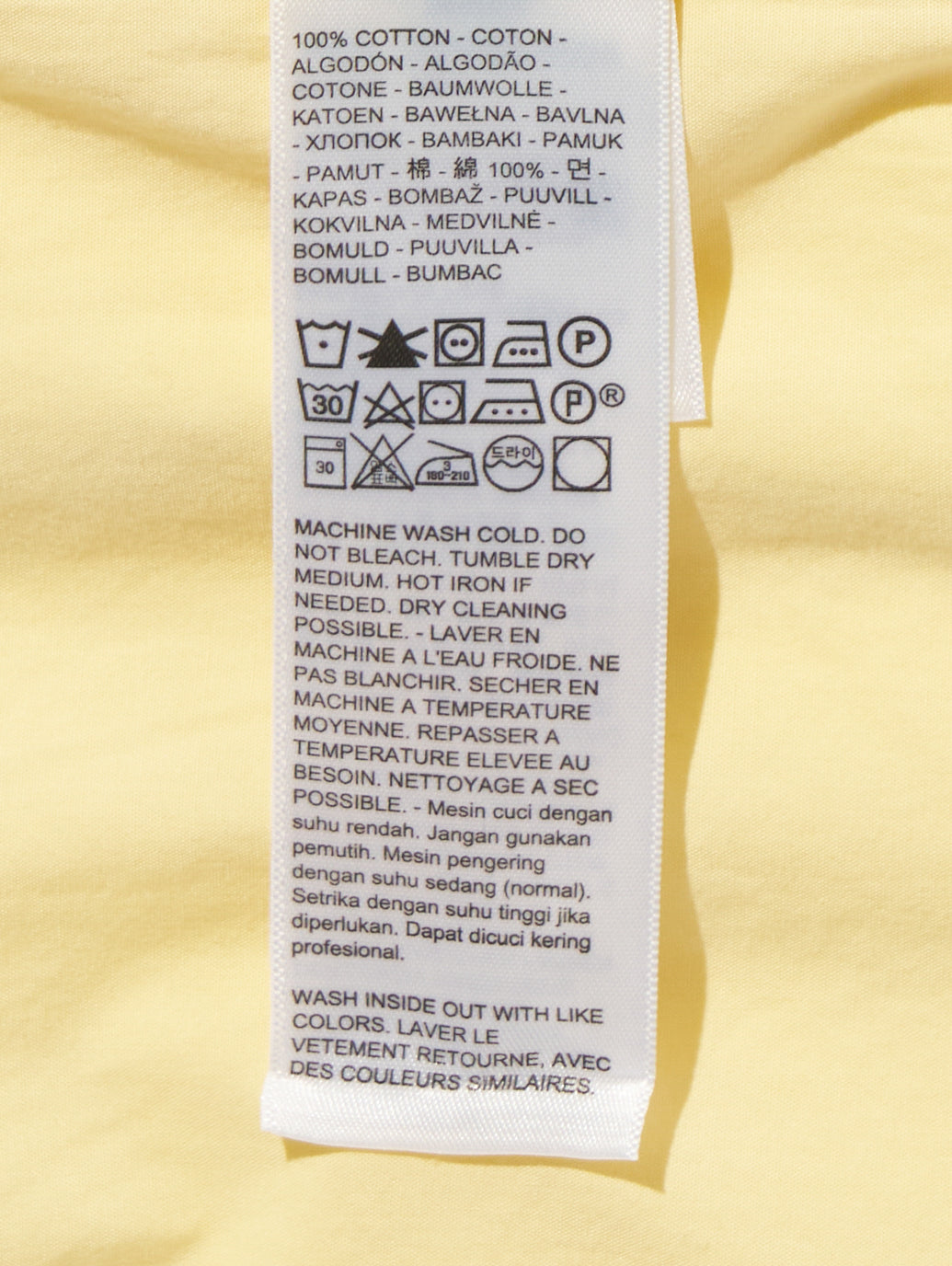 ハーリー ボーイフレンドシャツ