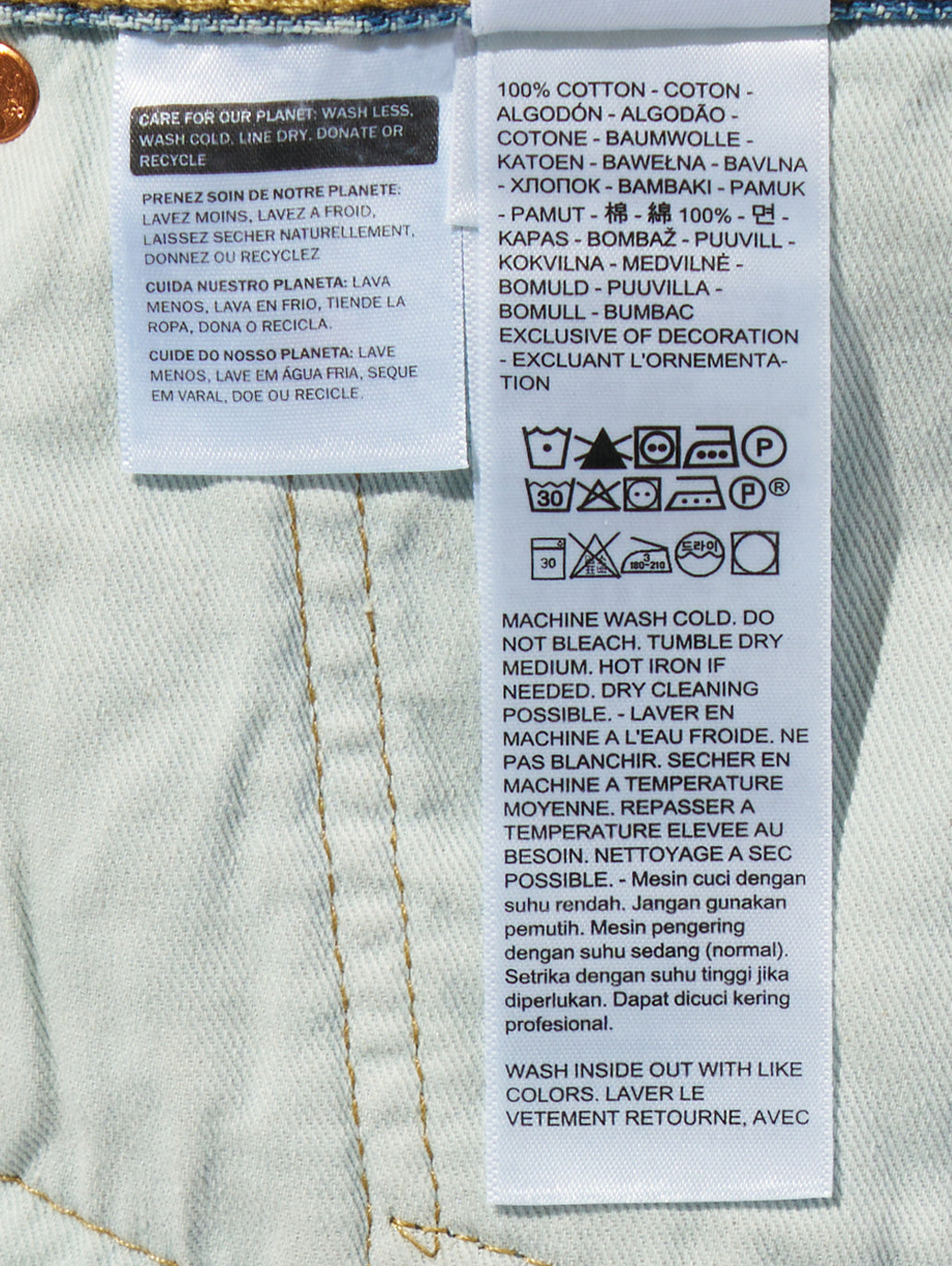 478™ バギーショートパンツ ライトインディゴ