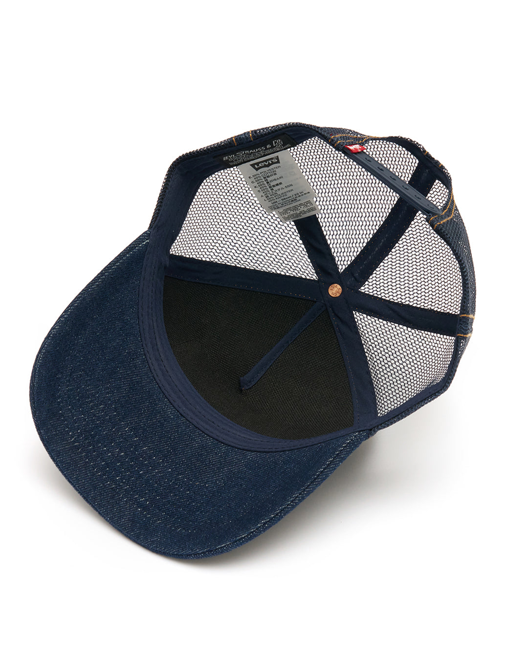 JACKSON TRUCKER キャップ – リーバイス®公式オンラインストア