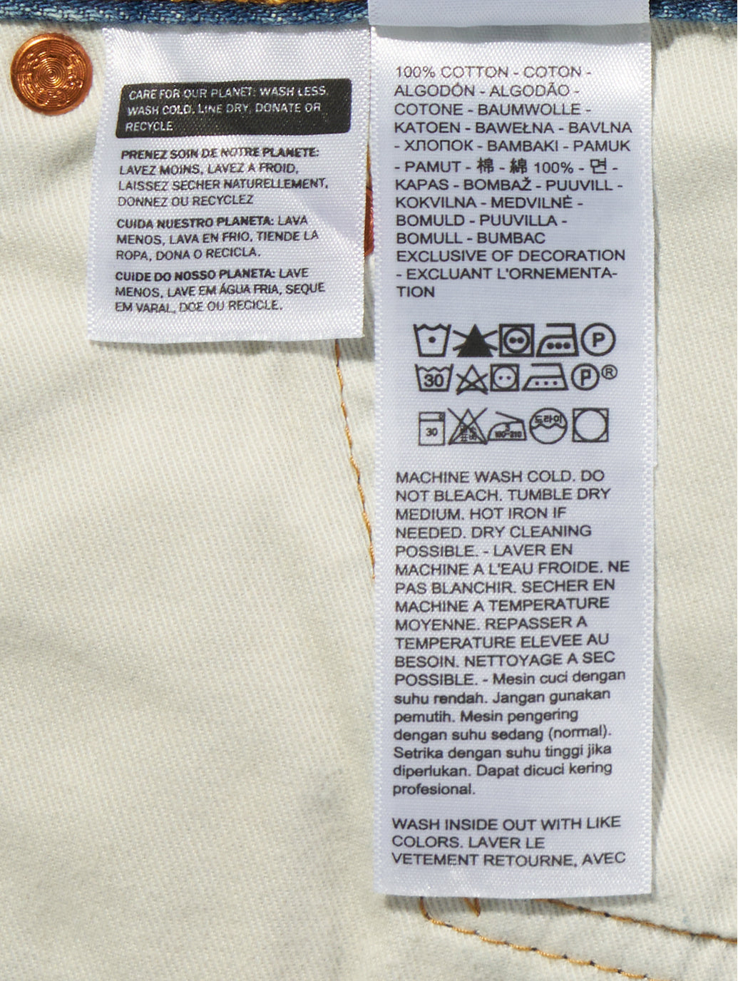 Levi's® x NIKE Baggy Jean