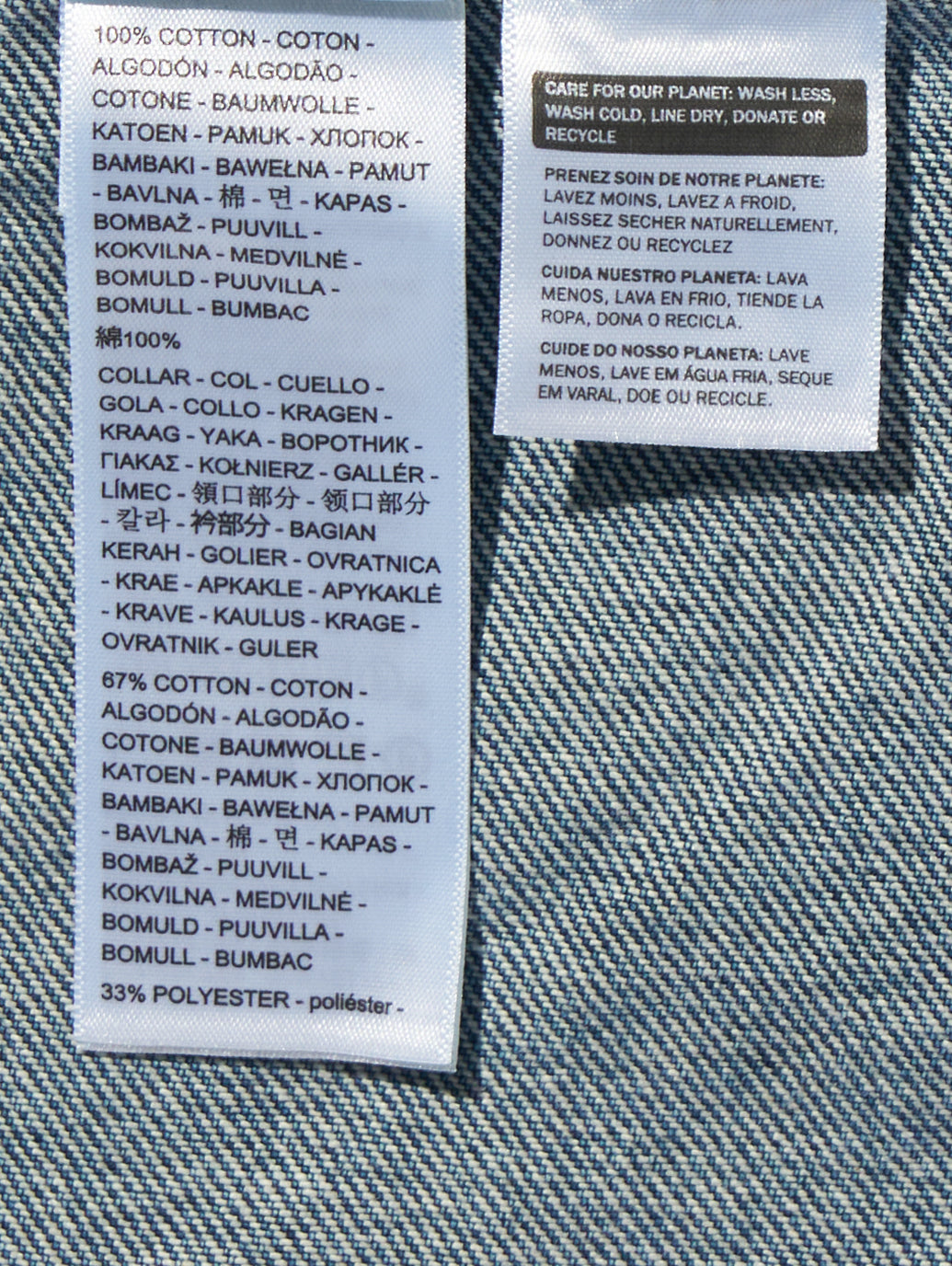 ウエスタンショートホーン トラッカージャケット インディゴブルー