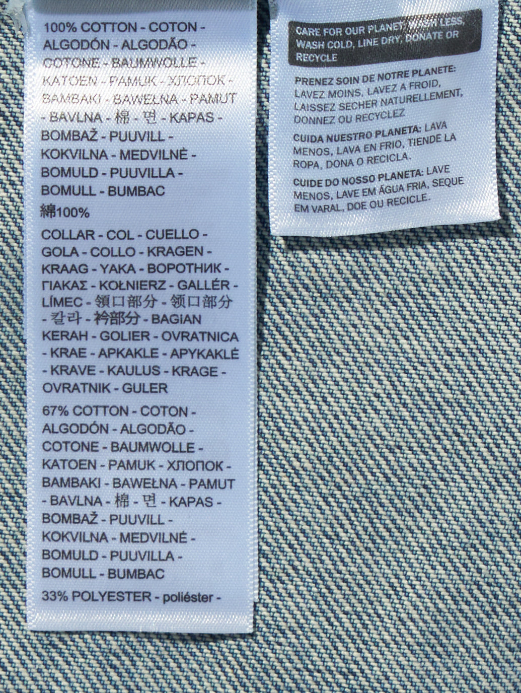 ウエスタンショートホーン トラッカージャケット ミディアムインディゴ