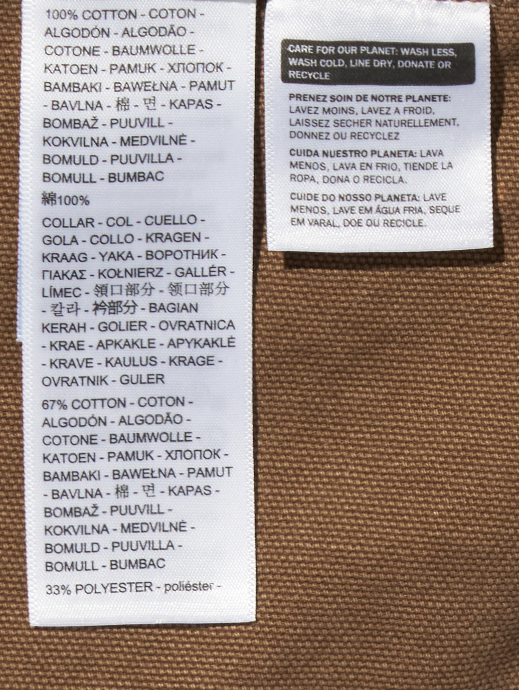 ウエスタンショートホーン トラッカージャケット