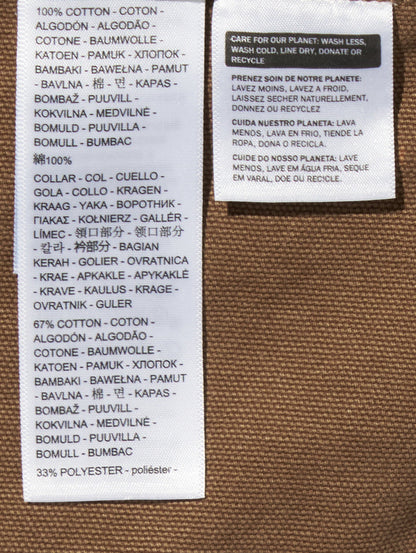 ウエスタンショートホーン トラッカージャケット