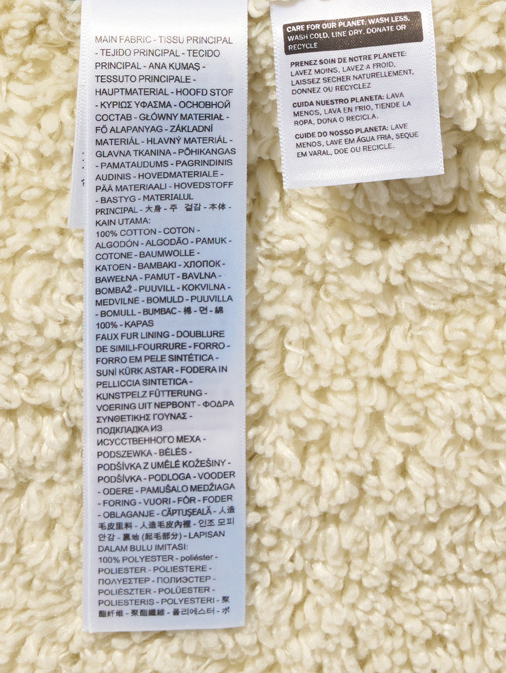 シェルパ ジャケット