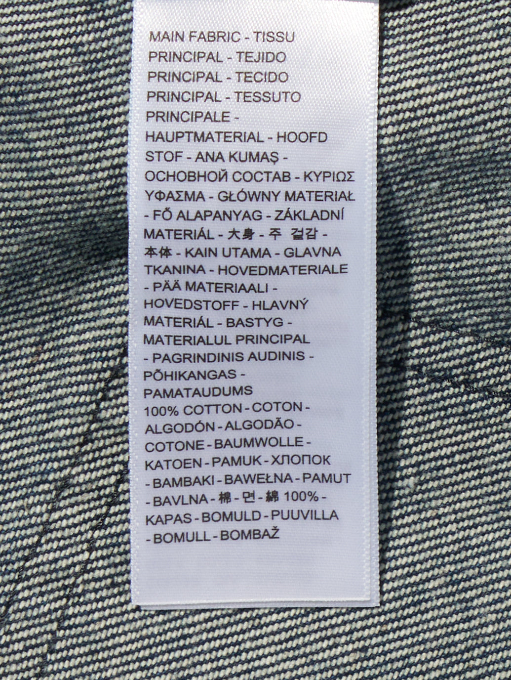 LEVI’S® x TOY STORYTYPEⅡトラッカージャケット