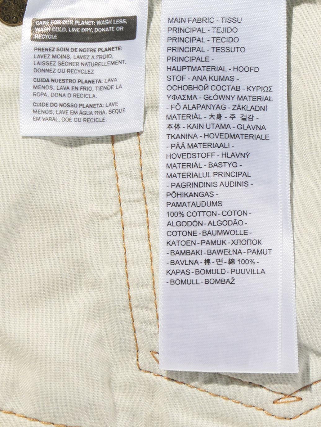 LEVI’S® x TOY STORY 568™ Loose ジーンズ