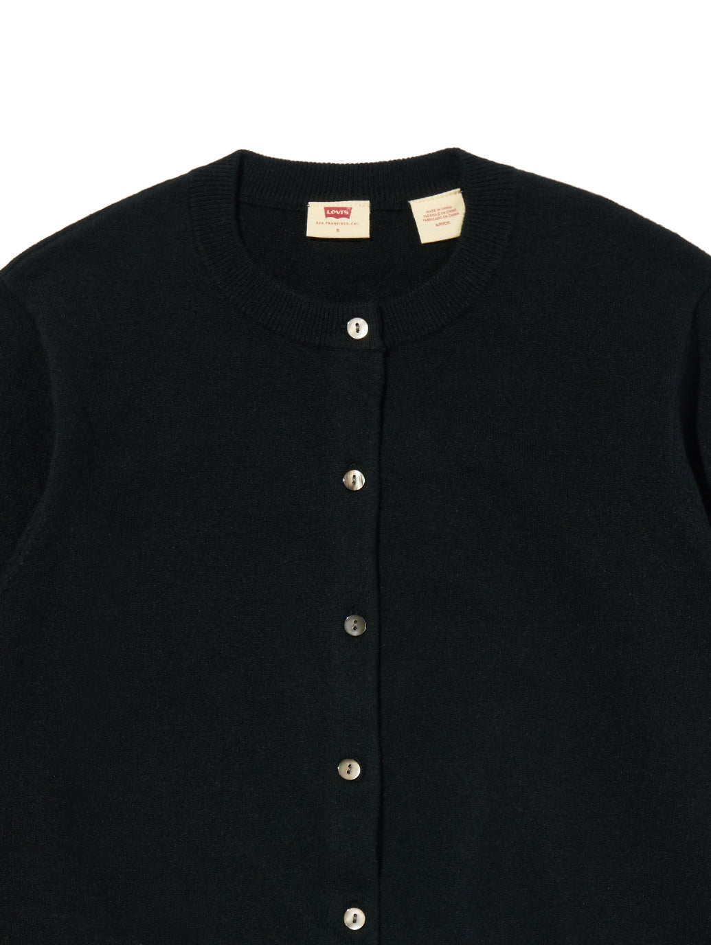 スーパーソフト クルーネックカーディガン