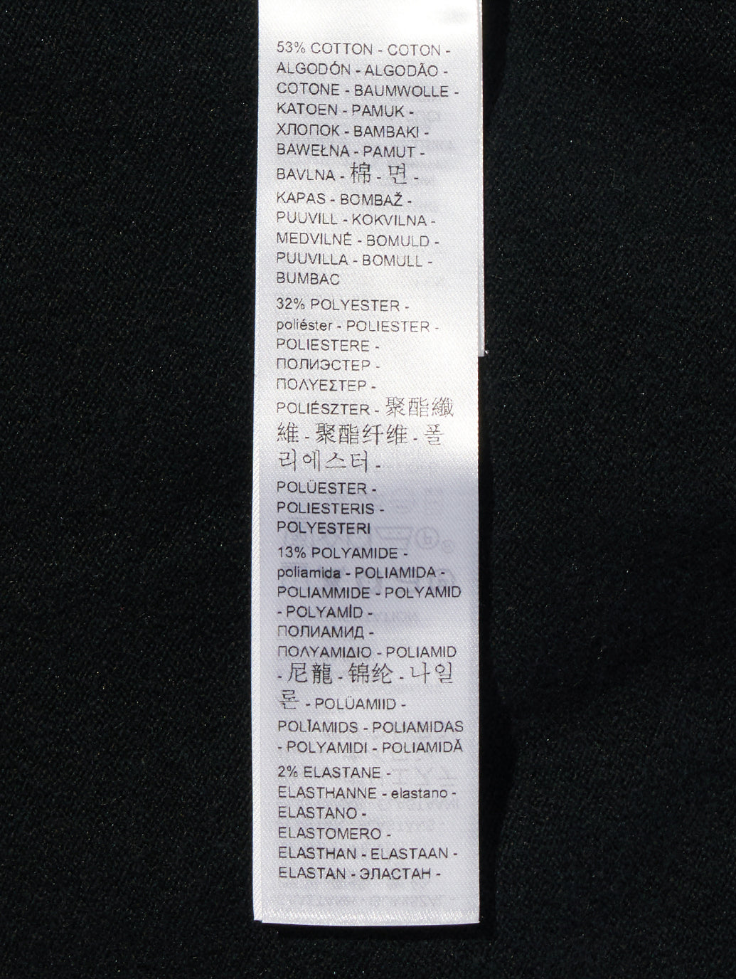 スーパーソフト クルーネックカーディガン