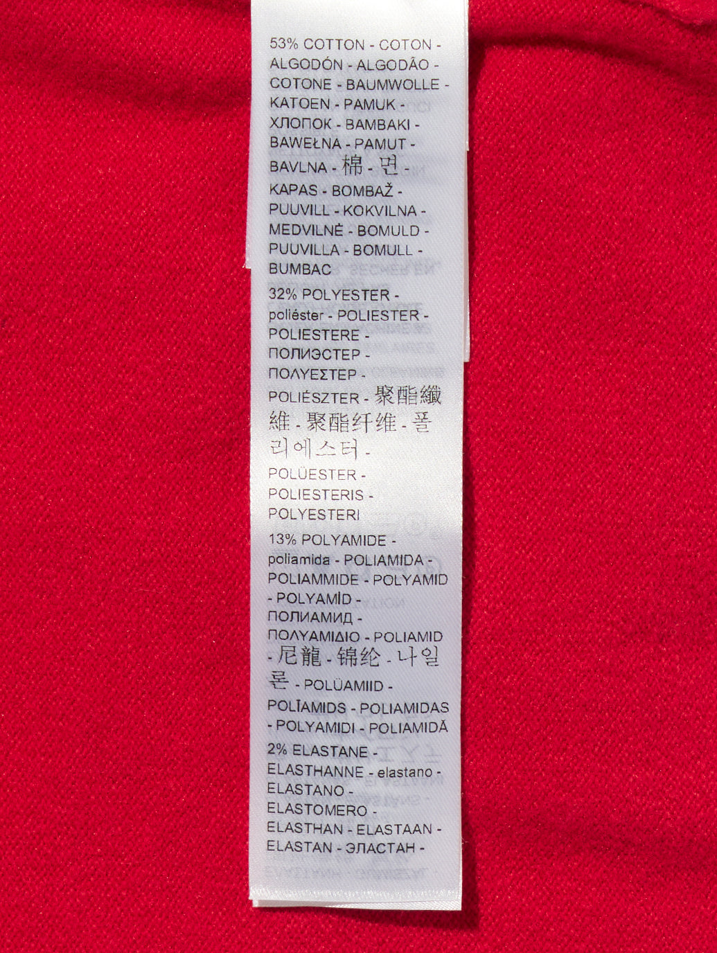 スーパーソフト クルーネックカーディガン