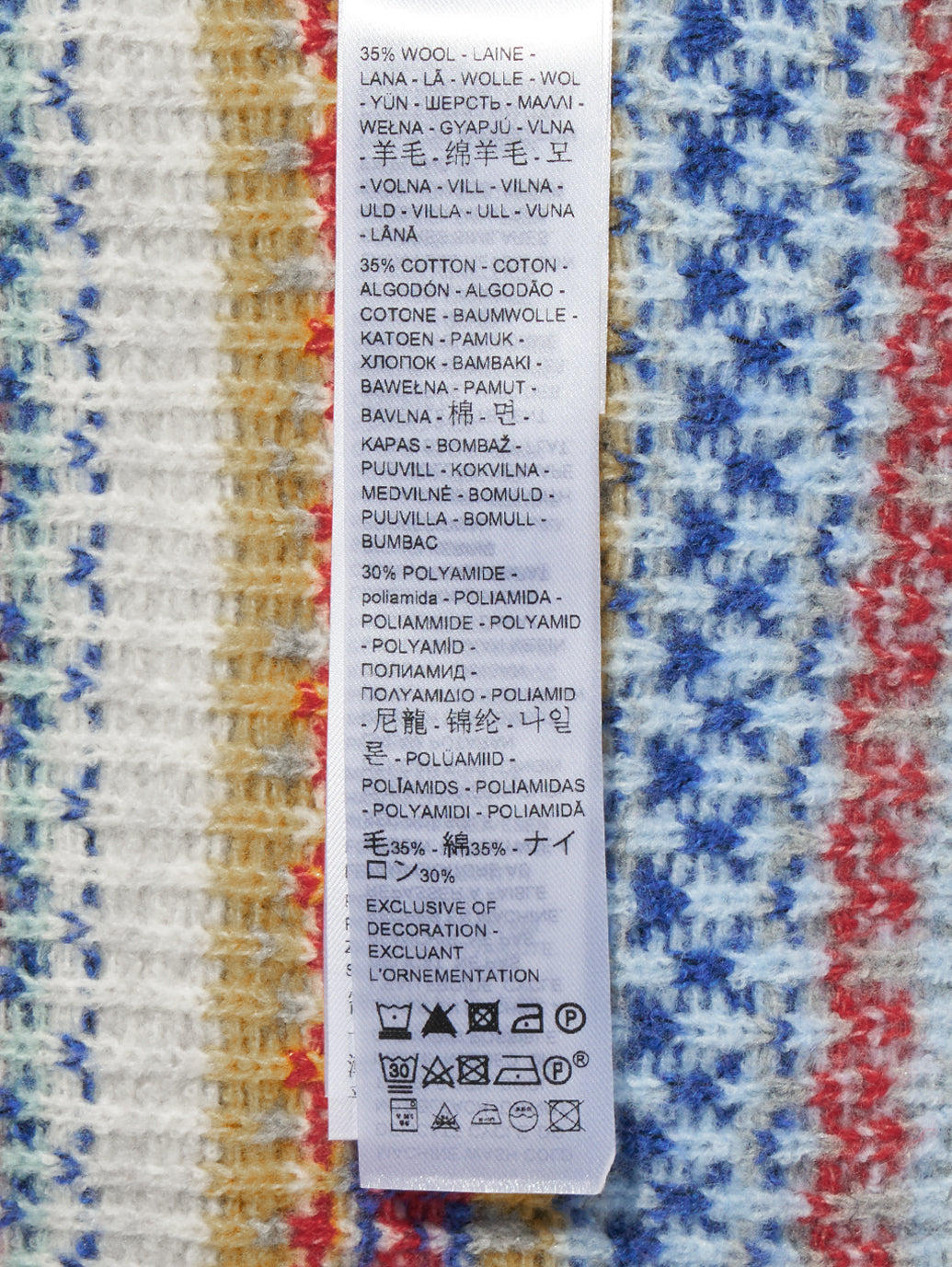 INES フェアアイルセーター