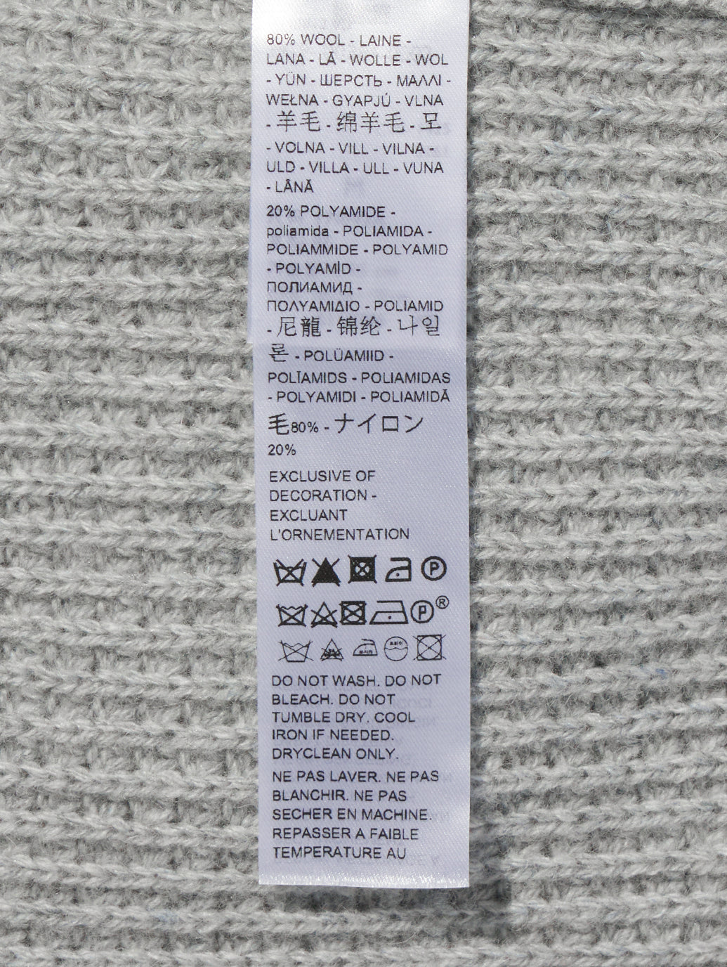 プレシディオ クルースウェット グレー