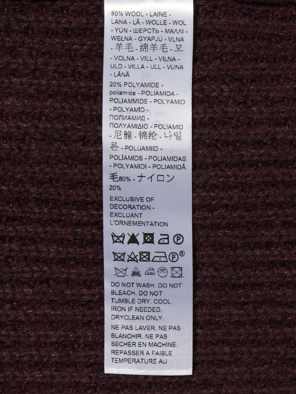 プレシディオ クルースウェット ブラウン