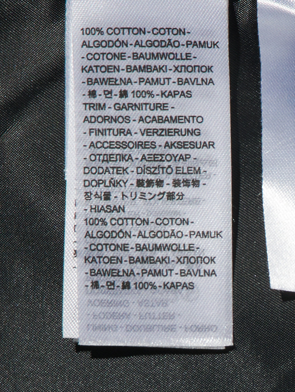 Bree Barn トレンチコート