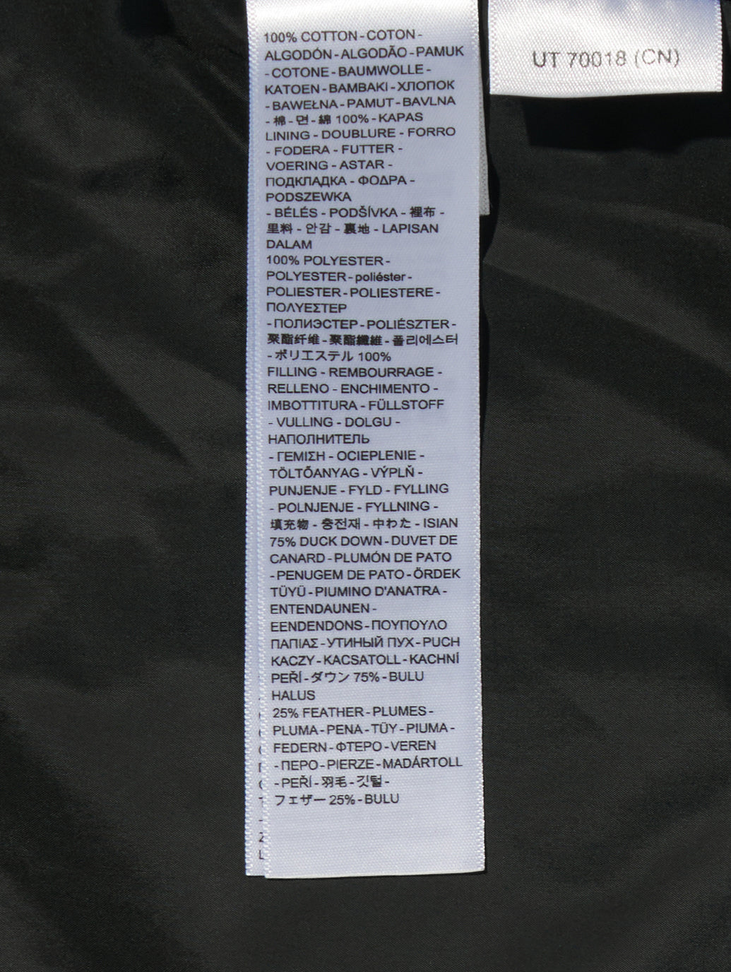 ワイルド ウェスト ベスト ブラック