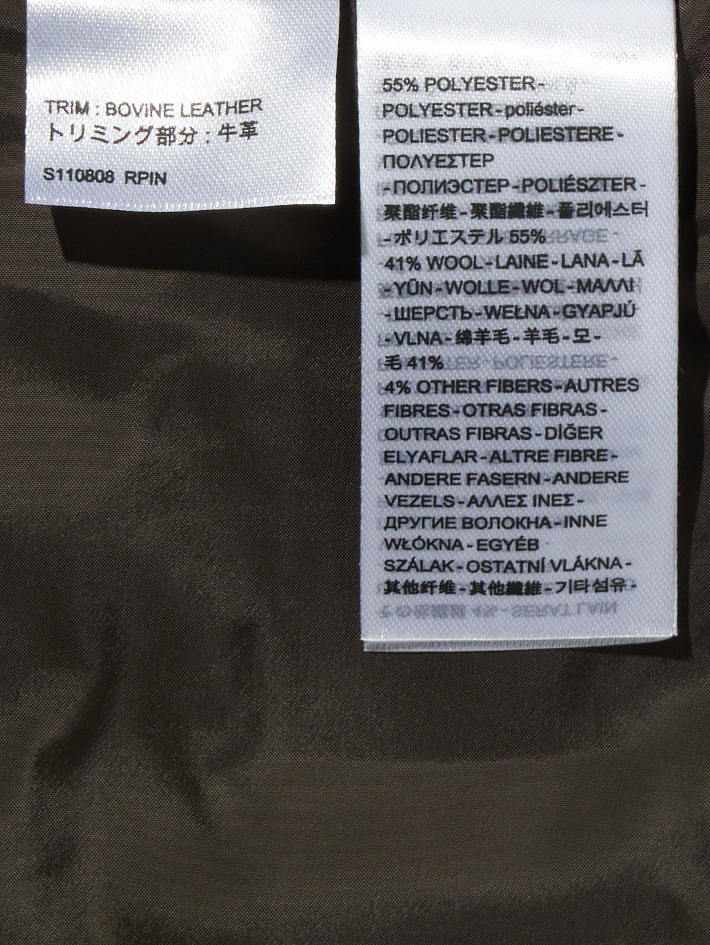 WELLS ユーティリティジャケット