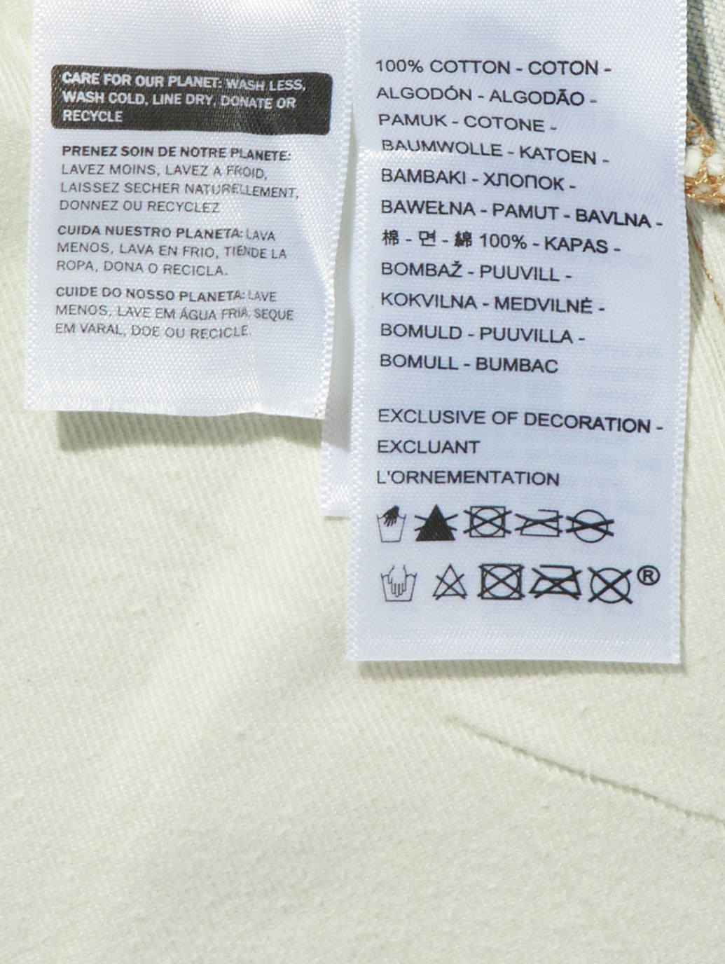 LEVI’S® x KIKO KOSTADINOV カリーナ フレア プリント ジーンズ