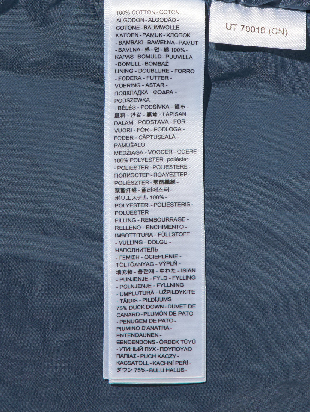 ウエスタンショートバブルパファージャケット