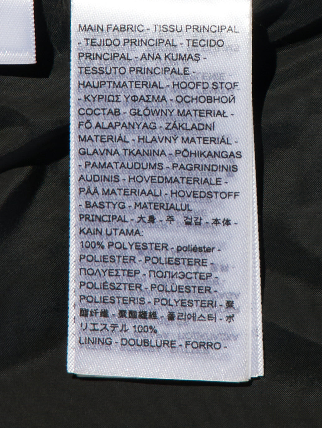 ウエスタンショートバブルパファージャケット