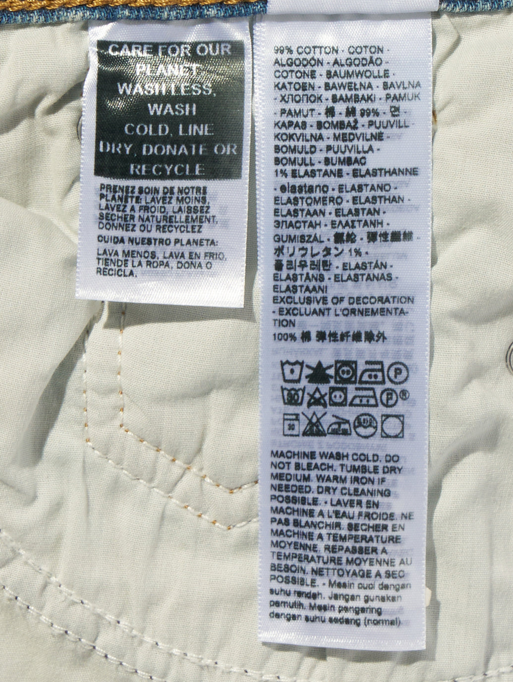 WEDGIE スリムジーンズ ライトインディゴ