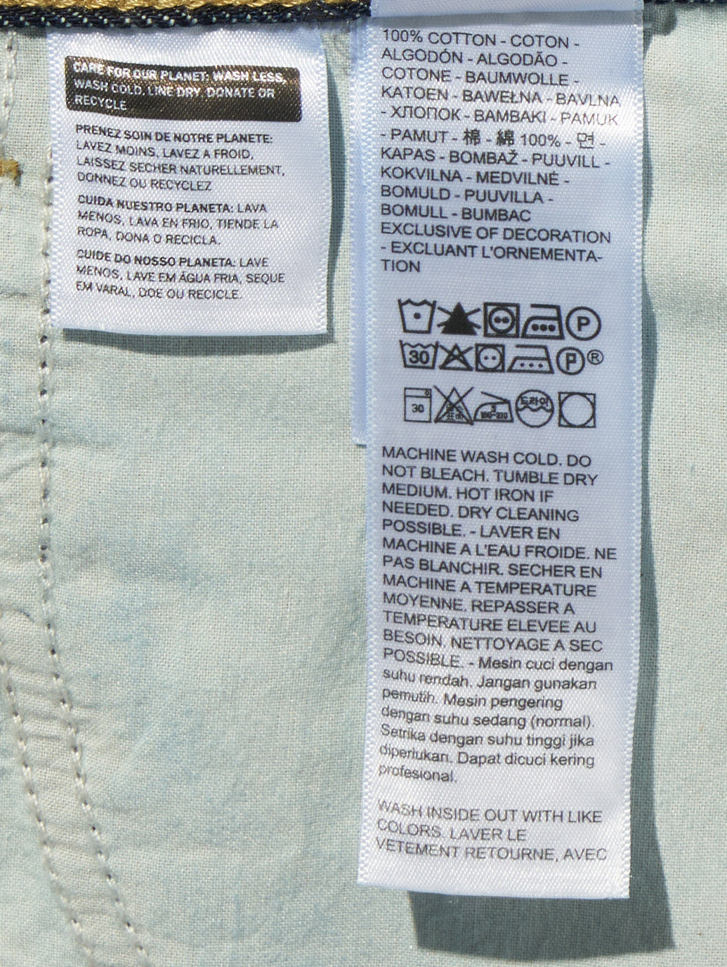 SUPER BAGGY バレルジーンズ ダークインディゴ