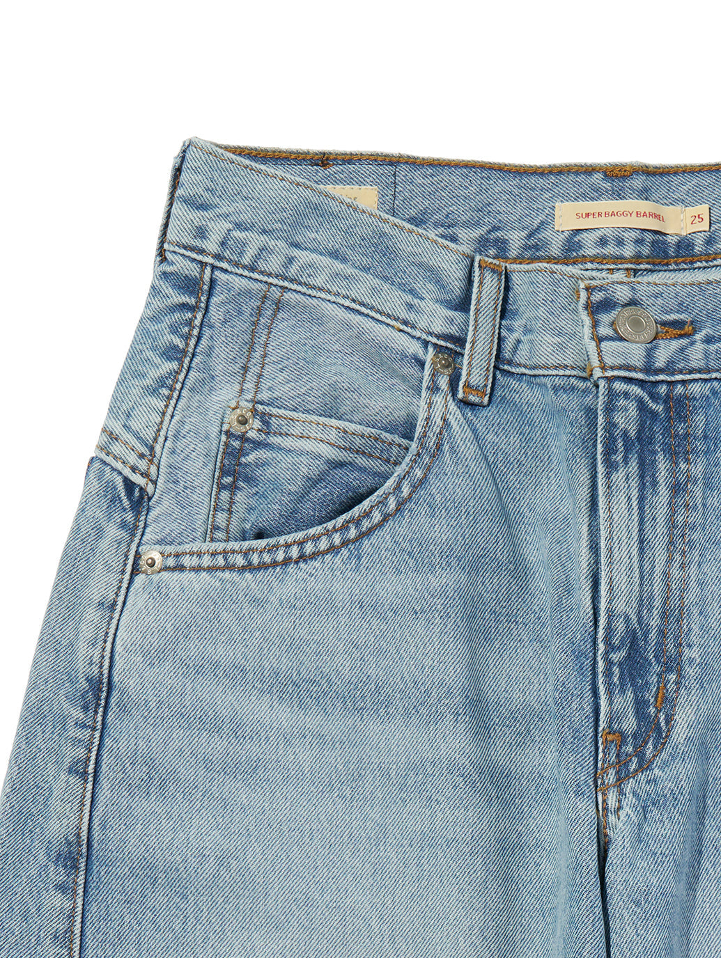 SUPER BAGGY ミディアムインディゴ – リーバイス®公式オンライン