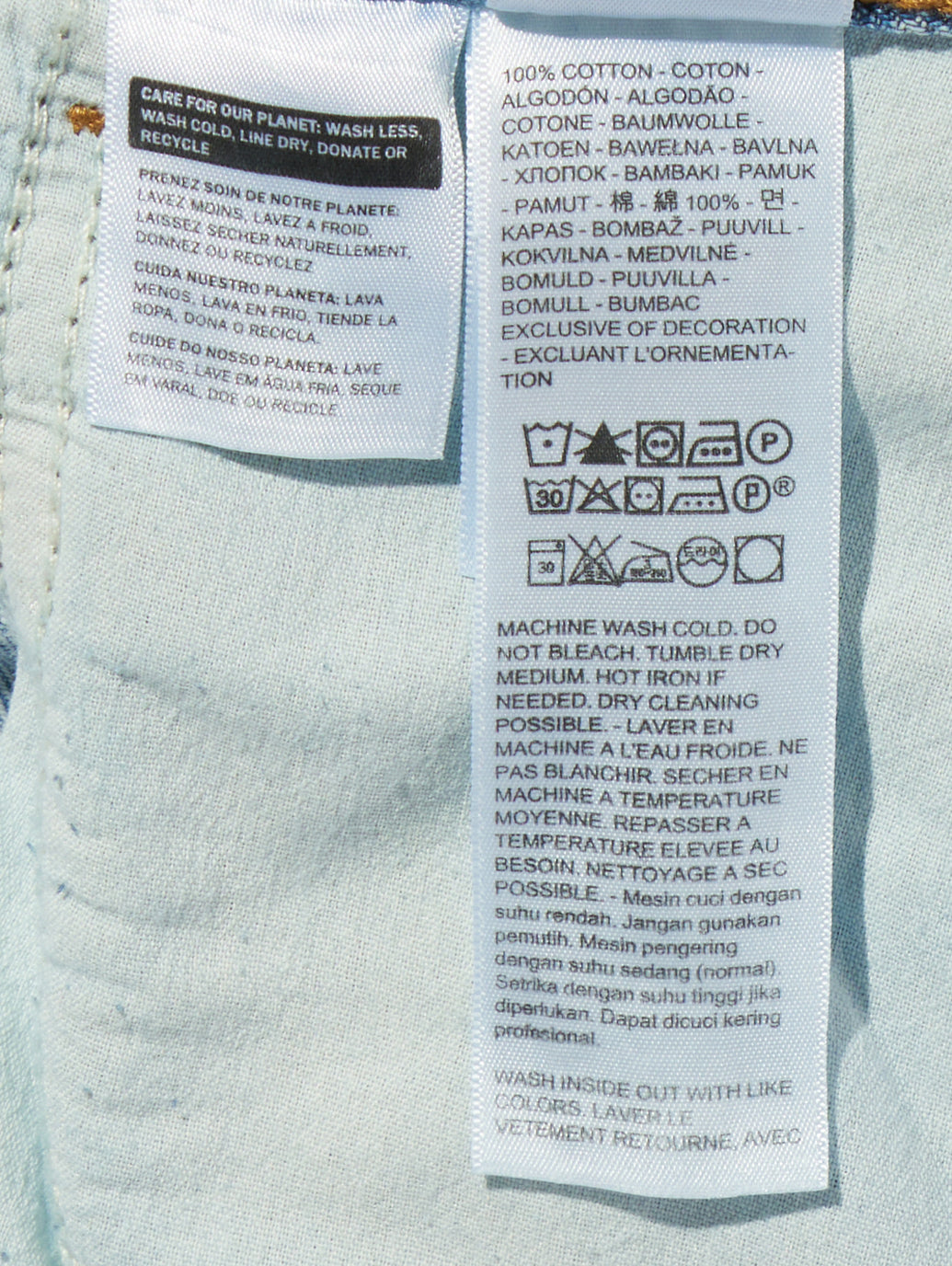 SUPER BAGGY バレルジーンズ ミディアムインディゴ