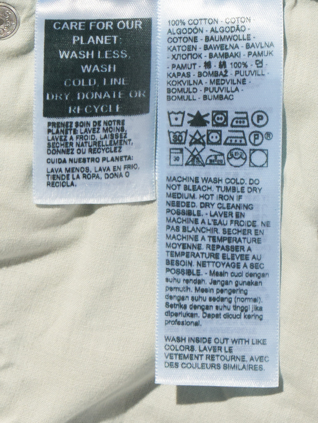 SUPER BAGGY バレルジーンズ ライトインディゴ