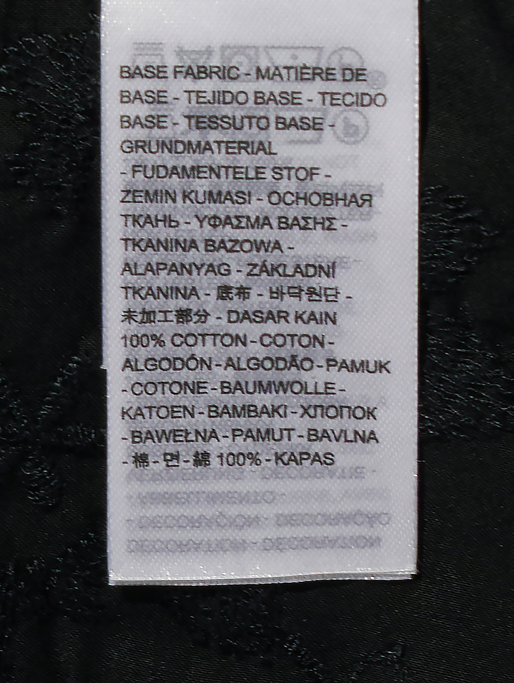 MALLORY ブラウス